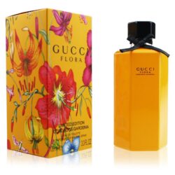 Gucci flora gorgeous best sale gardenia limited edition 2021